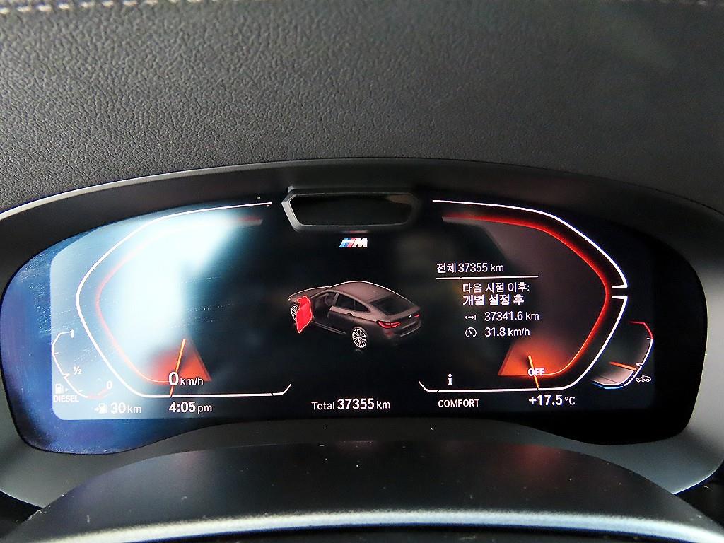 BMW Gran Turismo - Vista 9