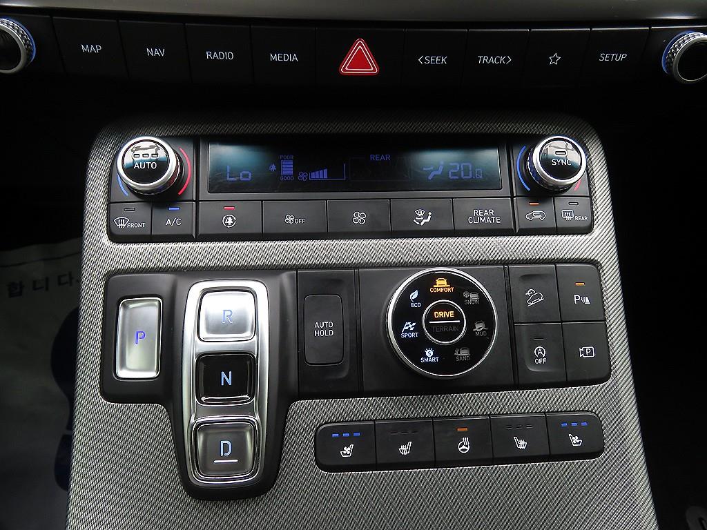 HYUNDAI Palisade 2023 Blanco - Importación desde Corea - HF Imports Iquique - Foto 14