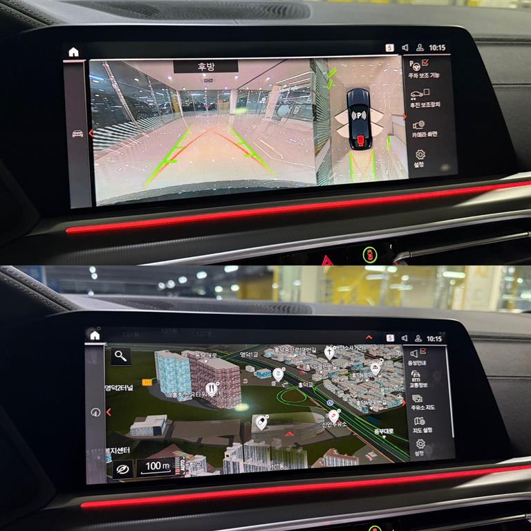 BMW X6 2023 Negro - Importación desde Corea - HF Imports Iquique - Foto 15