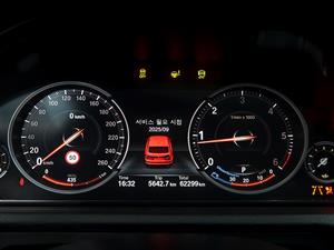 BMW Gran Turismo - Vista 12