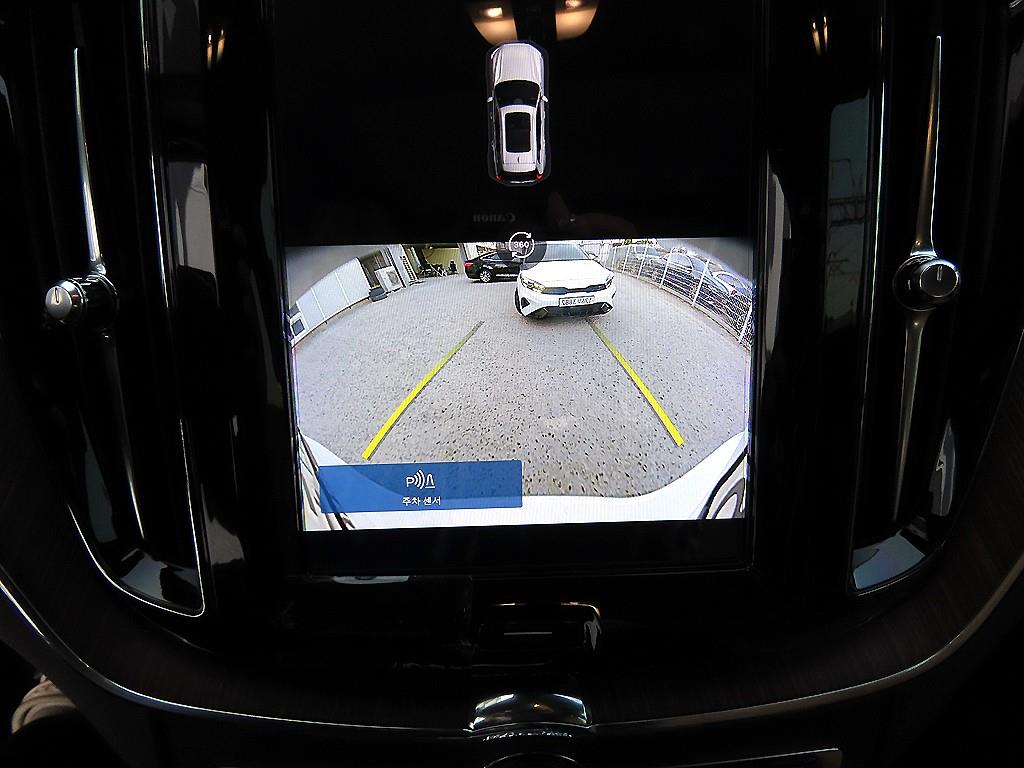 Volvo XC60 2022 Blanco - Importación desde Corea - HF Imports Iquique - Foto 14