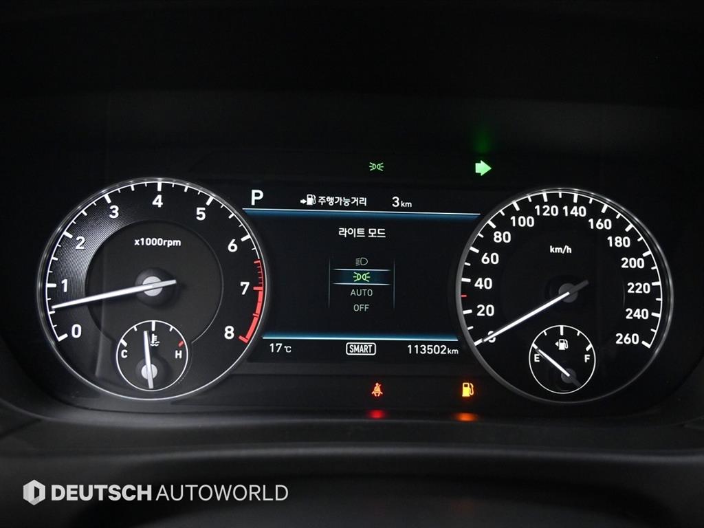 Genesis EQ900 - Vista 8