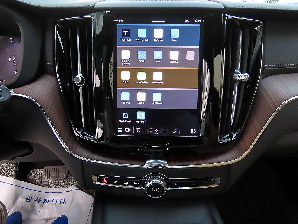 Volvo XC60 2024 - Importación desde Corea - HF Imports Iquique - Foto 13