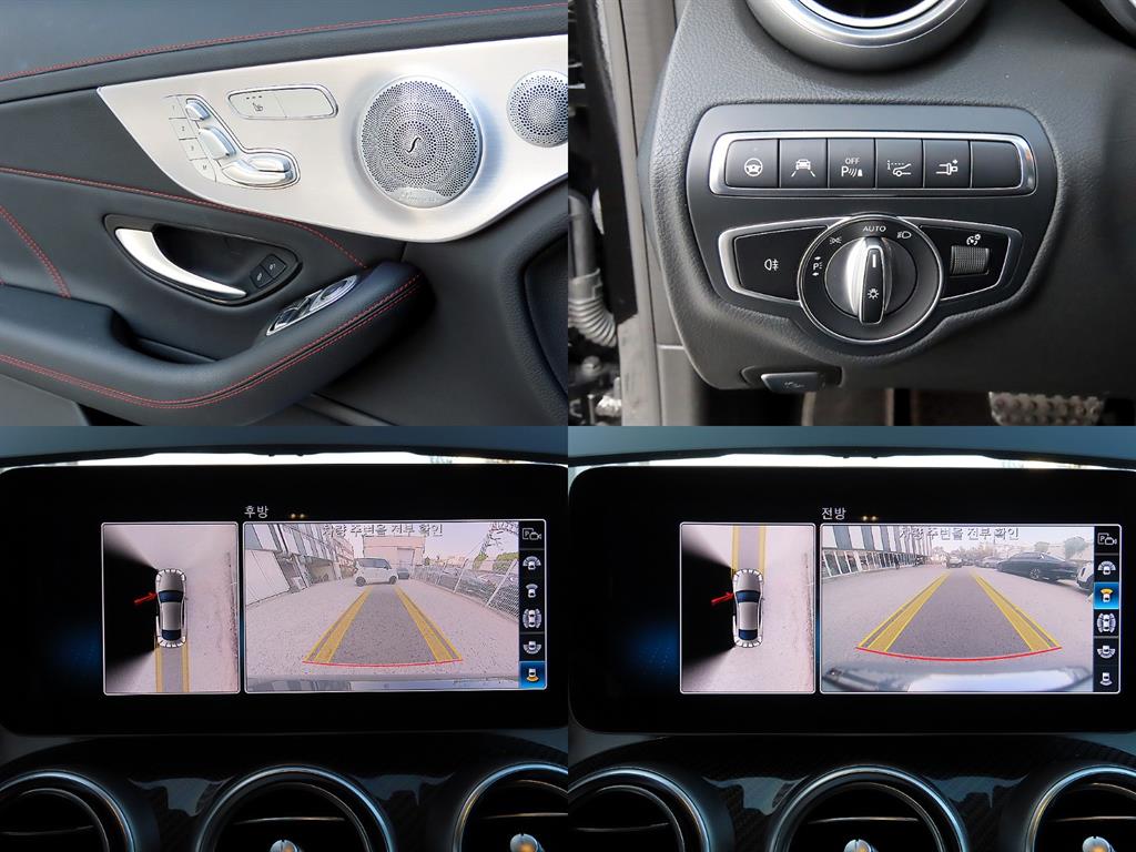 Mercedes Benz C Class 2021 Negro - Importación desde Corea - HF Imports Iquique - Foto 18