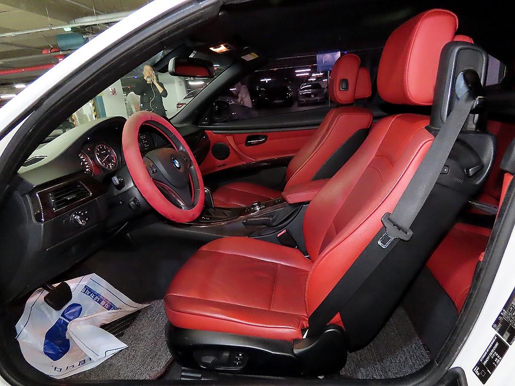 BMW 3 series - Vista 9