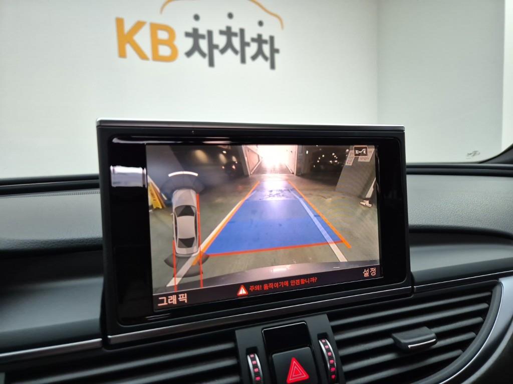 Audi A6 2018 Gris - Importación desde Corea - HF Imports Iquique - Foto 15