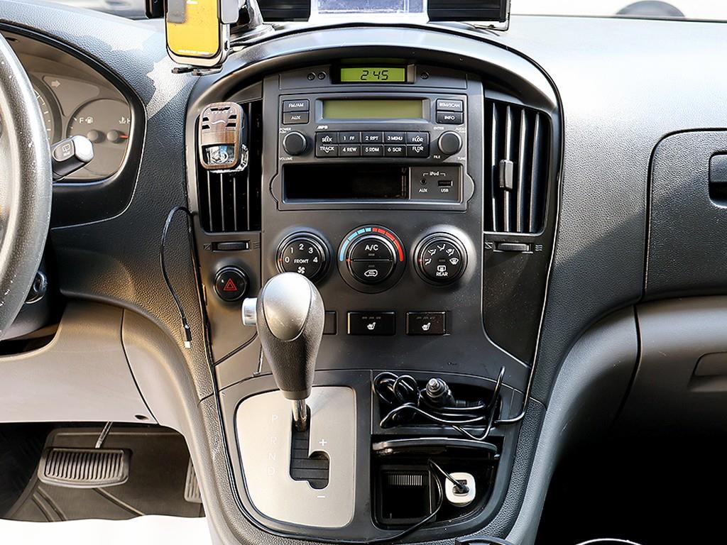 HYUNDAI Starex 2014 Blanco - Importación desde Corea - HF Imports Iquique - Foto 9