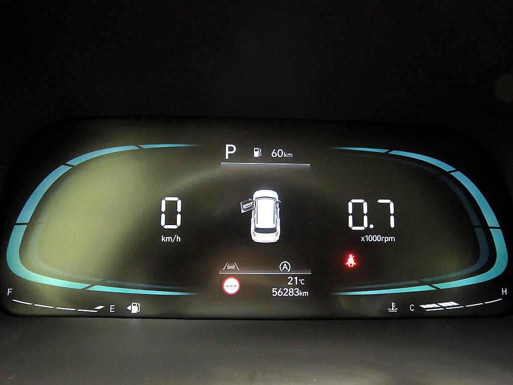 HYUNDAI Palisade 2023 Blanco - Importación desde Corea - HF Imports Iquique - Foto 13