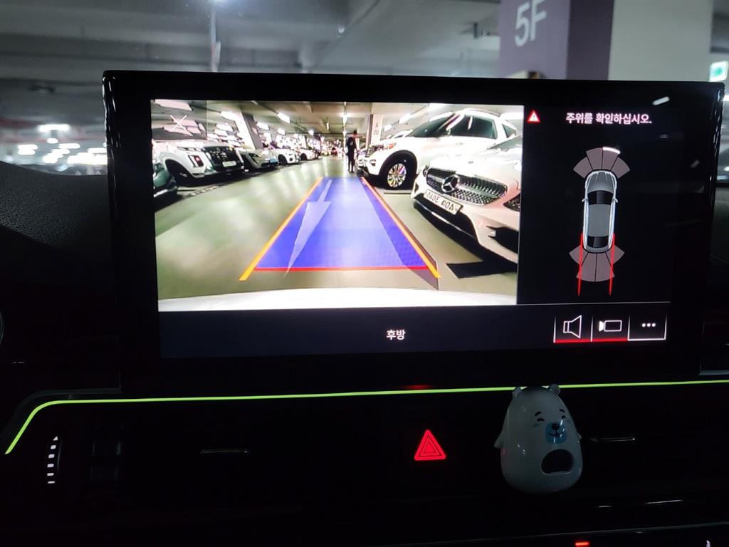 Audi A5 2020 Blanco - Importación desde Corea - HF Imports Iquique - Foto 14