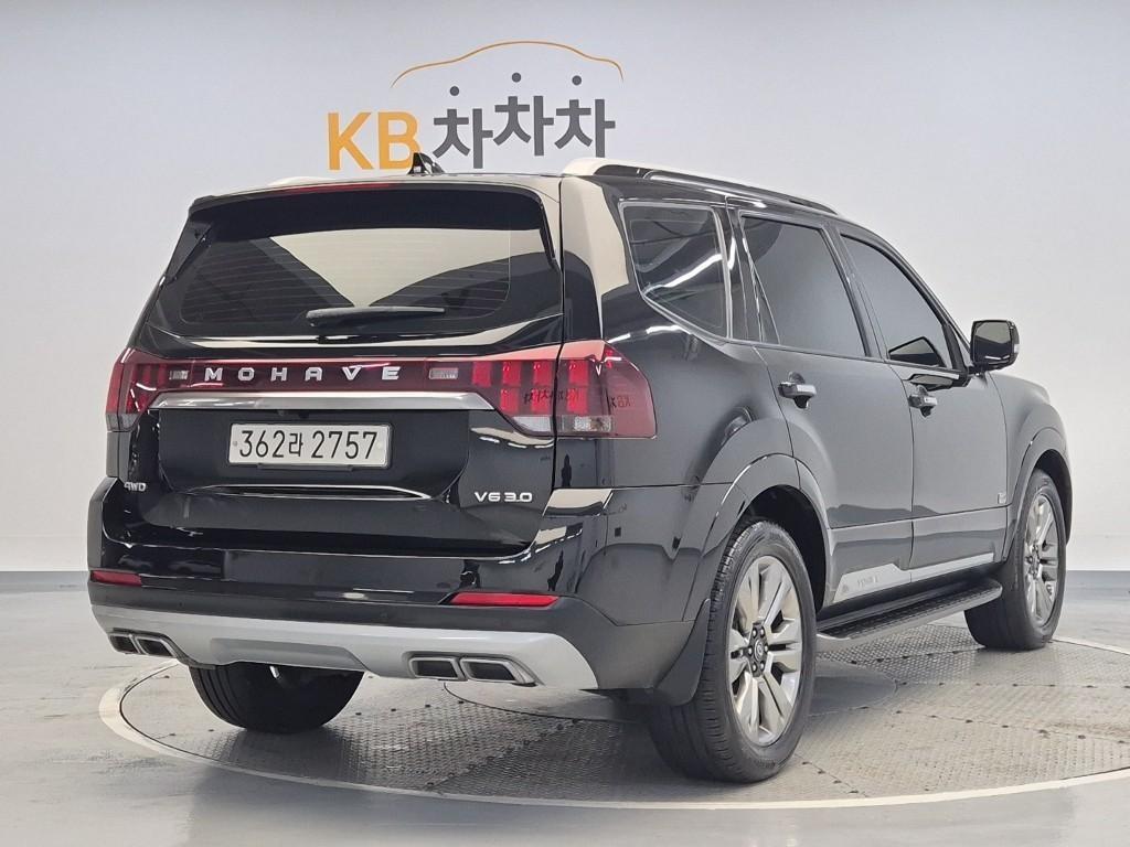 KIA Mohave - Vista 4