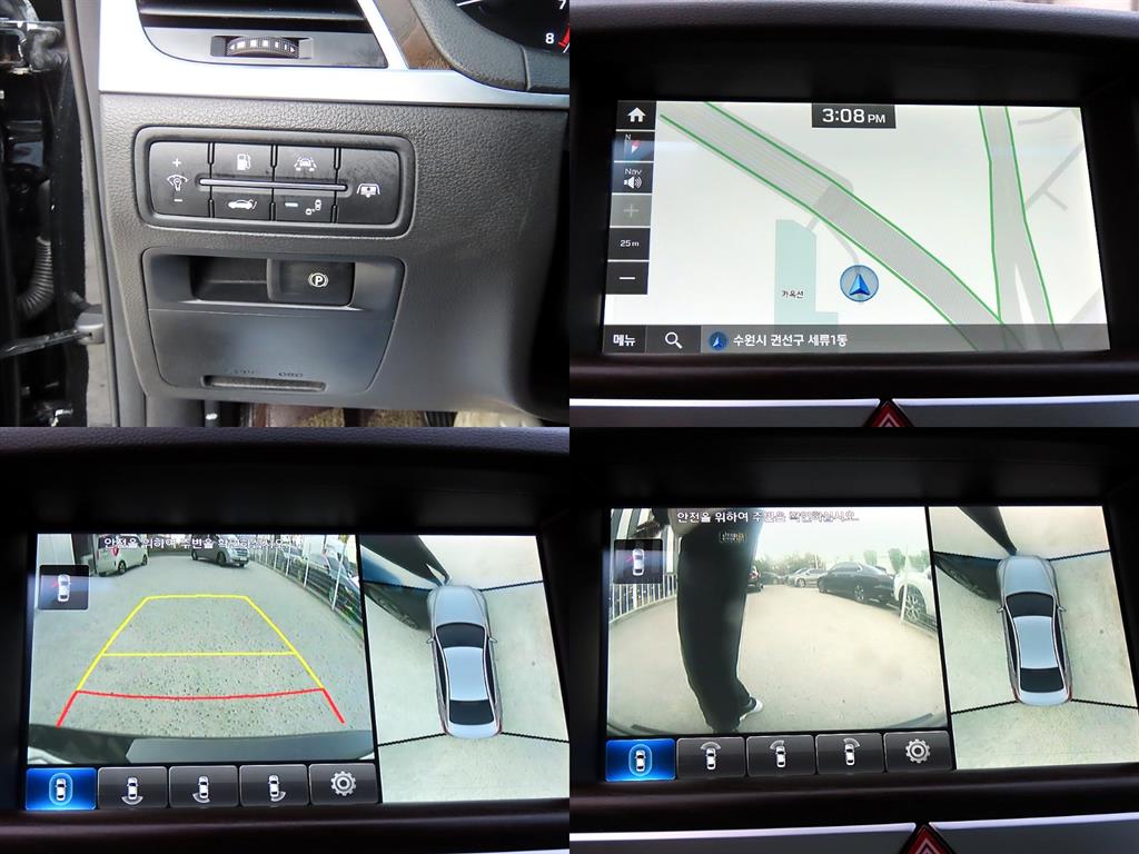 HYUNDAI Genesis 2016 Negro - Importación desde Corea - HF Imports Iquique - Foto 18