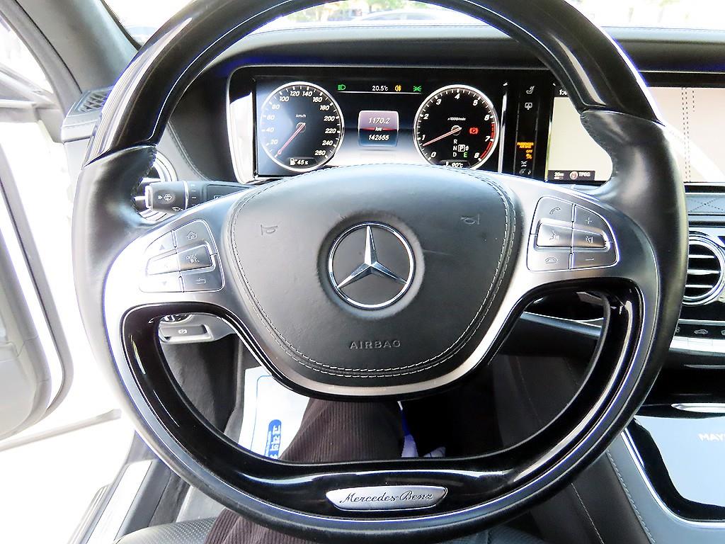 Mercedes Benz S Class - Vista 8