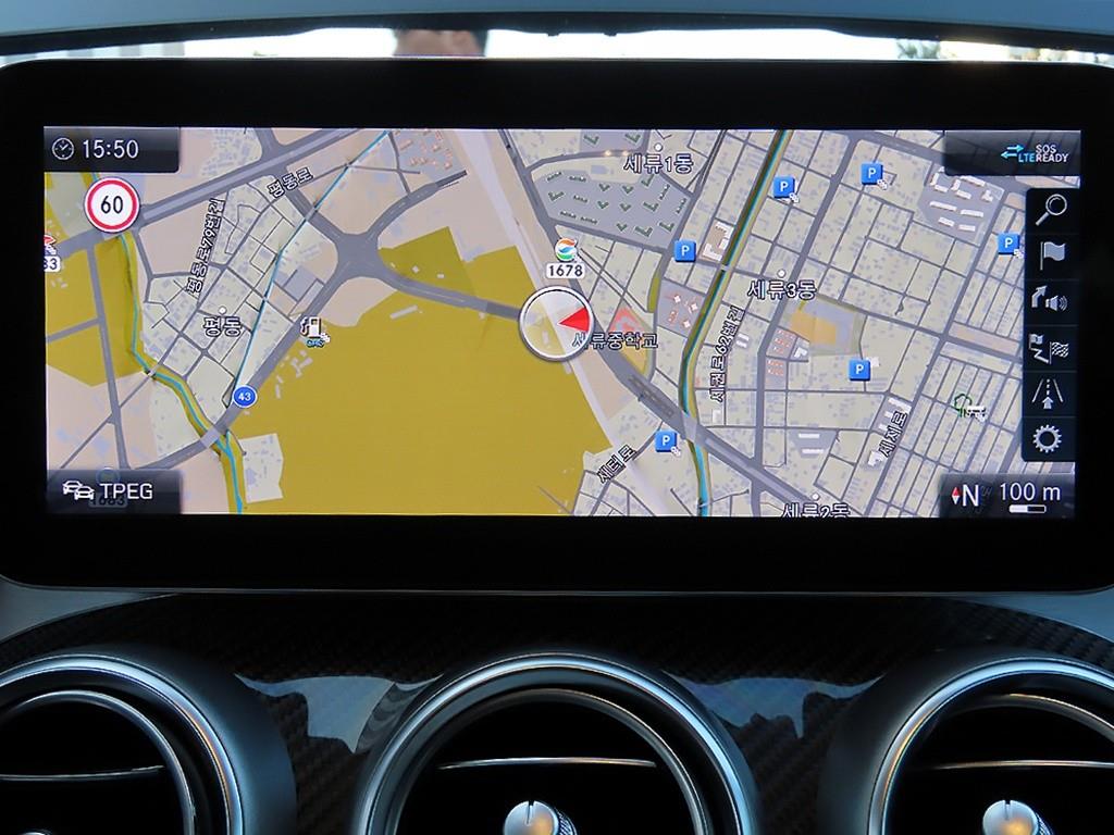 Mercedes Benz C Class 2021 Negro - Importación desde Corea - HF Imports Iquique - Foto 14