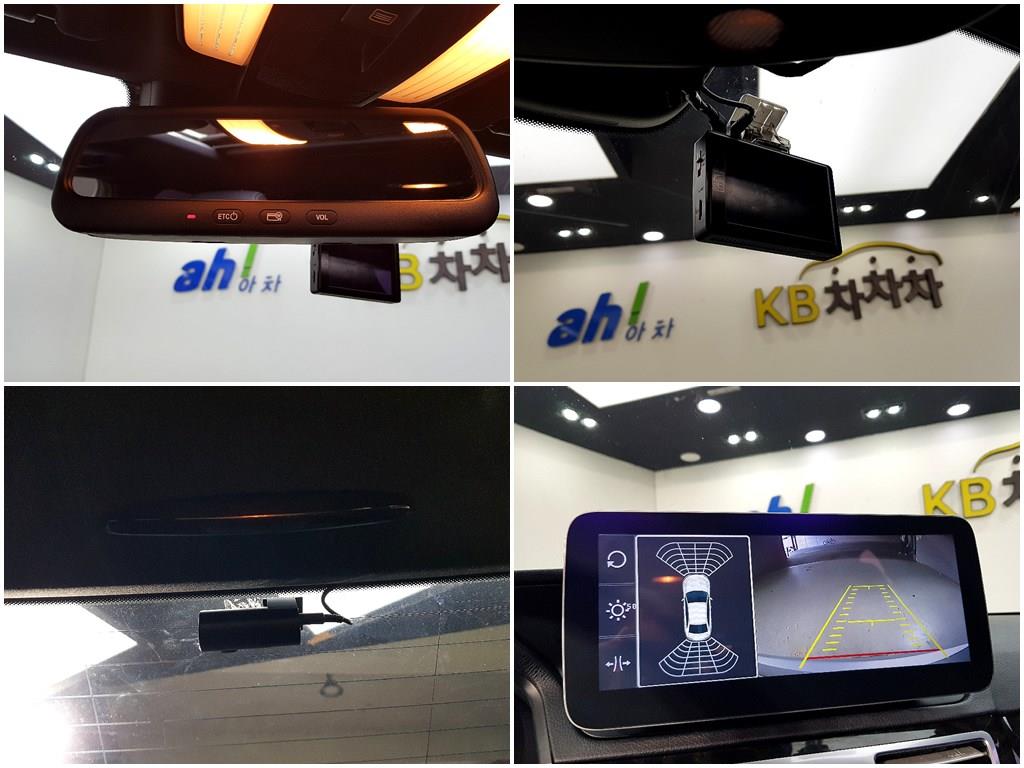 Mercedes Benz E class 2014 Plateado - Importación desde Corea - HF Imports Iquique - Foto 16