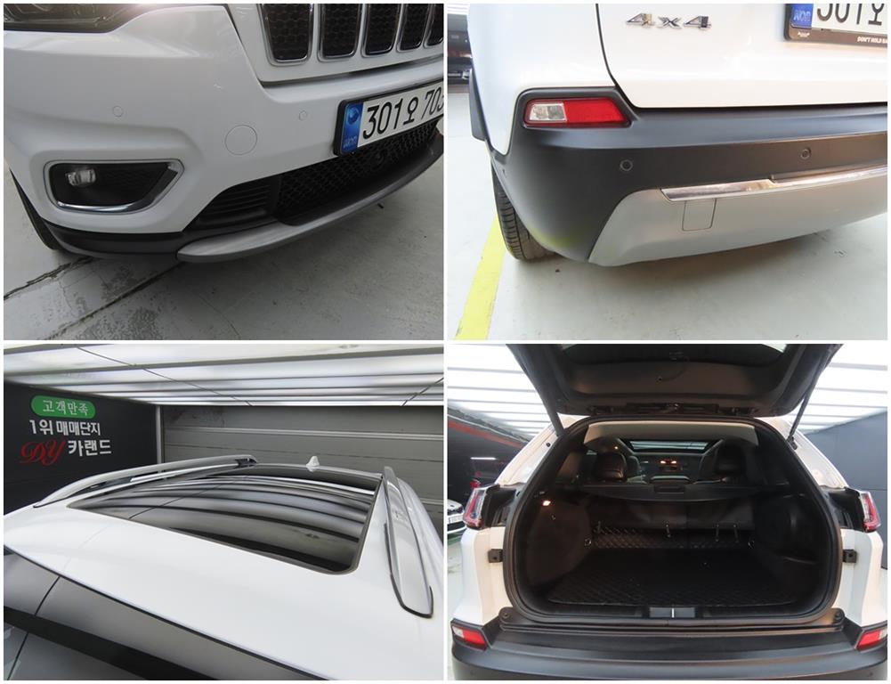 Jeep Cherokee 2021 Blanco - Importación desde Corea - HF Imports Iquique - Foto 16