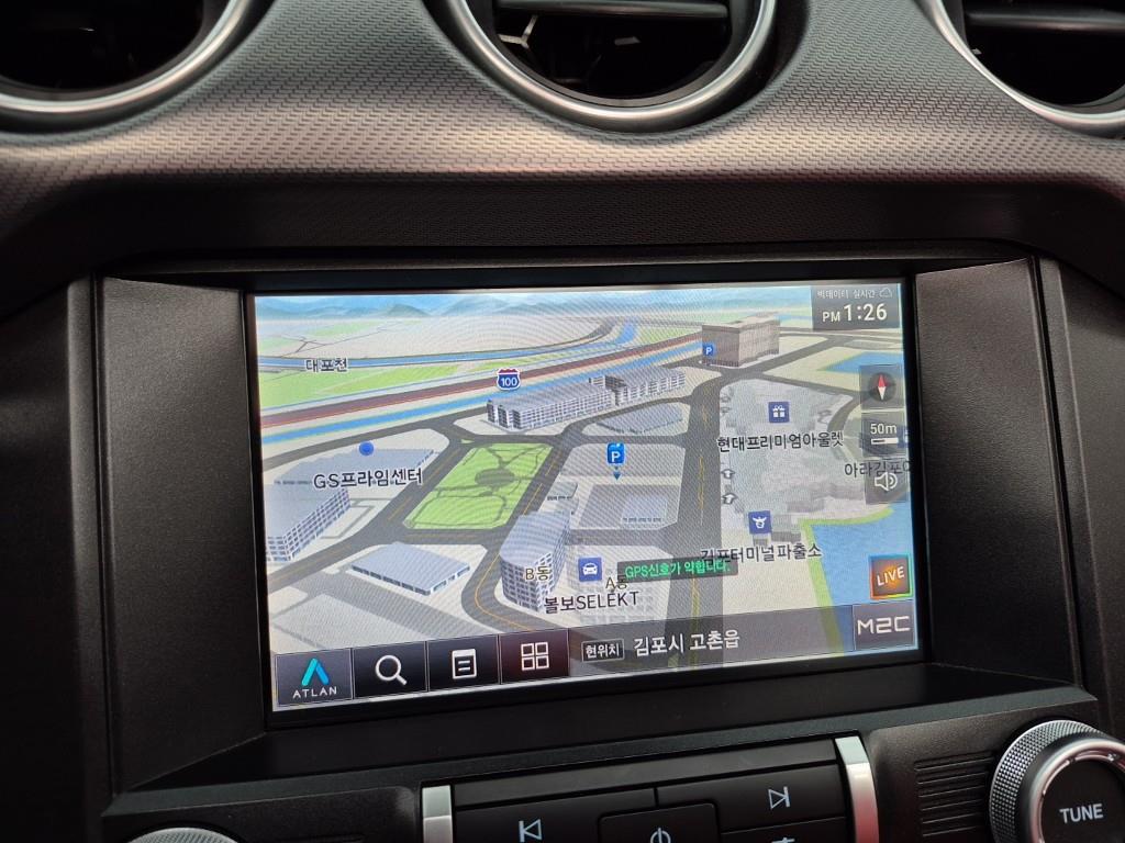 Ford Mustang 2021 Blanco - Importación desde Corea - HF Imports Iquique - Foto 13