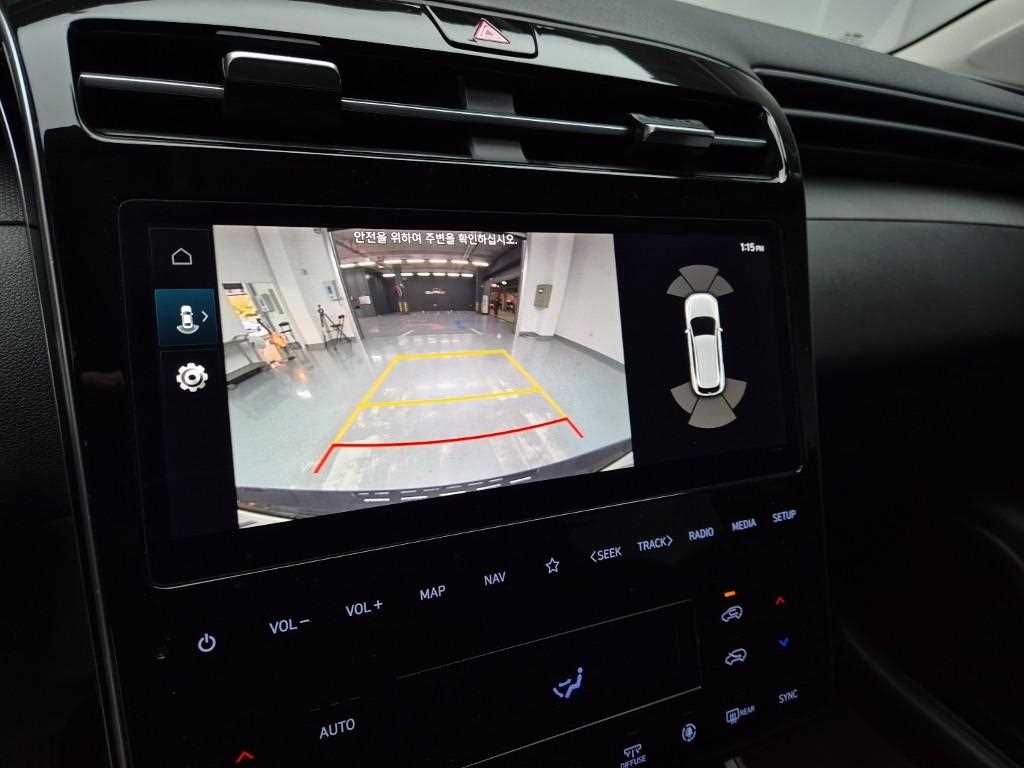 HYUNDAI Tucson 2023 Gris - Importación desde Corea - HF Imports Iquique - Foto 14