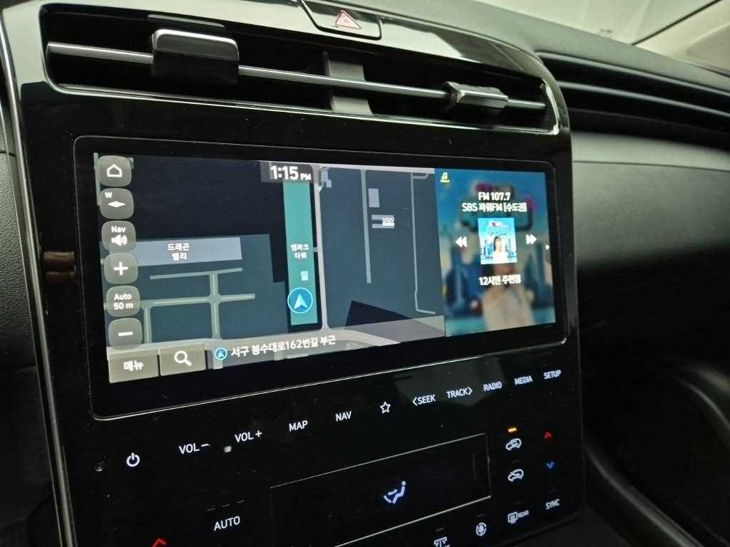 HYUNDAI Tucson 2023 Gris - Importación desde Corea - HF Imports Iquique - Foto 13