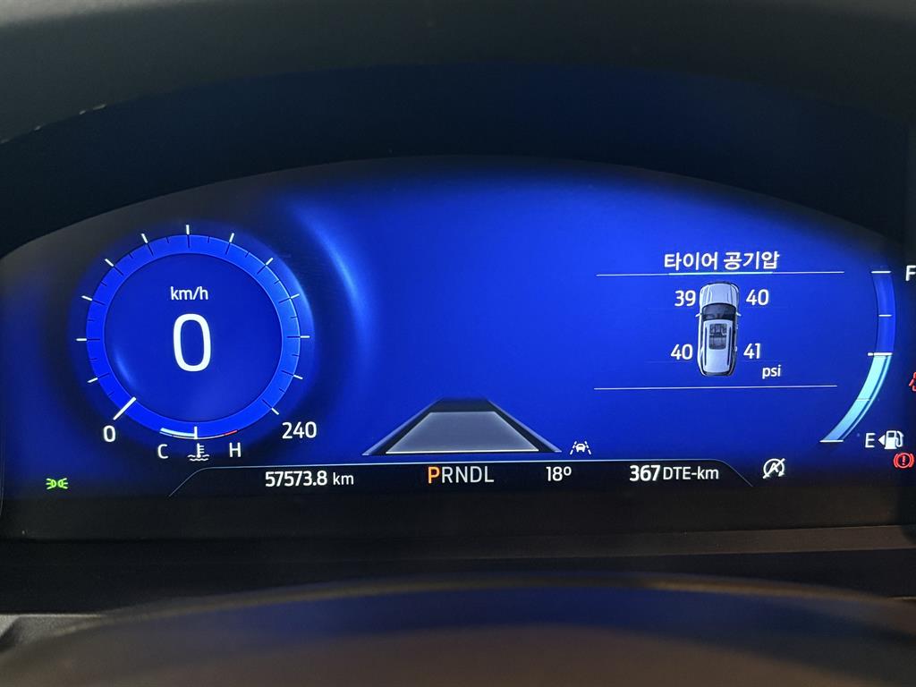 Ford Explorer - Vista 11