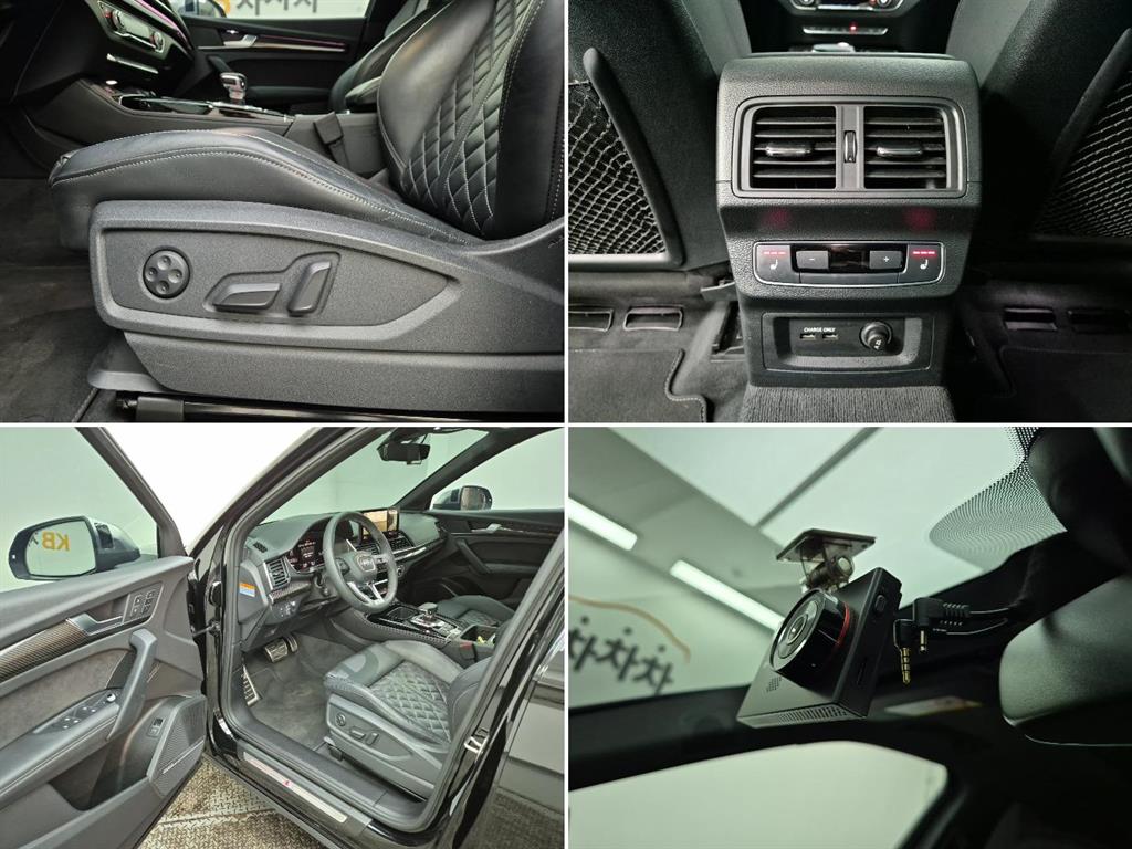 Audi SQ5 2022 Negro - Importación desde Corea - HF Imports Iquique - Foto 17