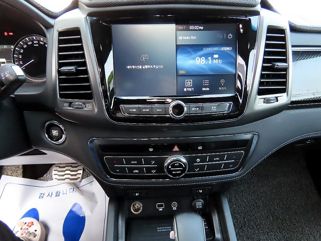 Ssangyong Rexton 2021 Rojo - Importación desde Corea - HF Imports Iquique - Foto 14