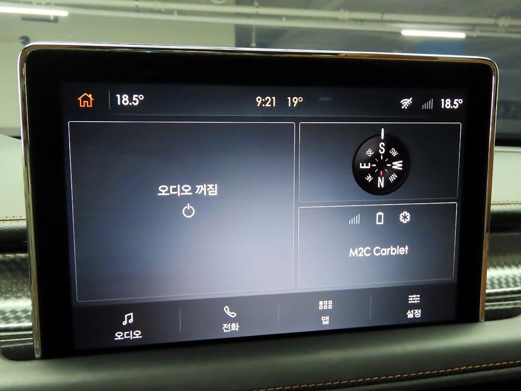 Lincoln Aviator - Vista 9