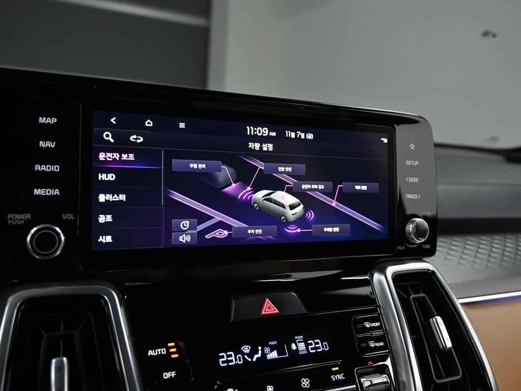 KIA Sorento 2022 Blanco - Importación desde Corea - HF Imports Iquique - Foto 17