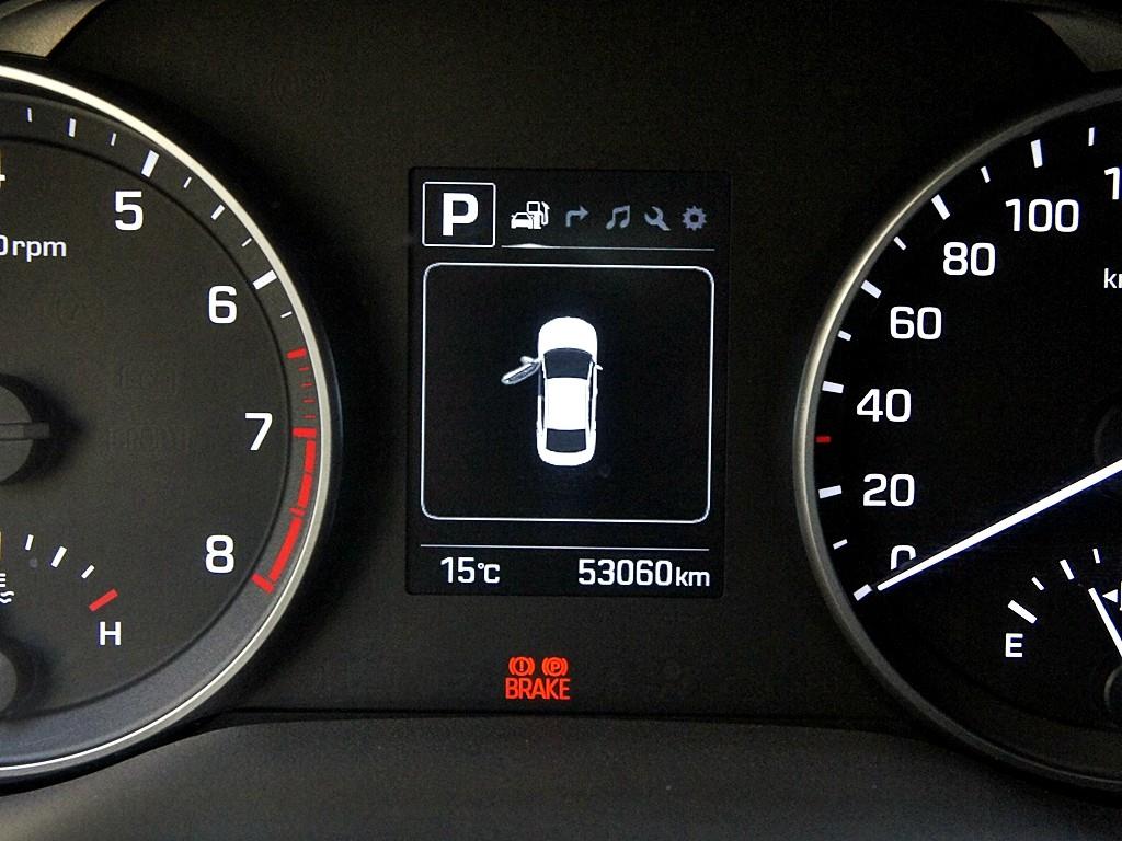 HYUNDAI Avante 2016 Blanco - Importación desde Corea - HF Imports Iquique - Foto 9