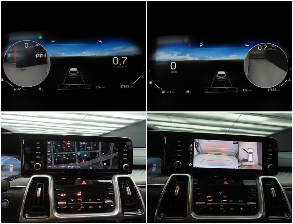 KIA Sorento 2021 Blanco - Importación desde Corea - HF Imports Iquique - Foto 16