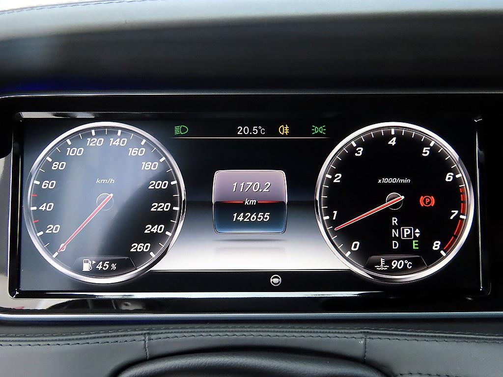 Mercedes Benz S Class - Vista 9