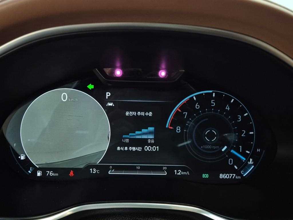 Genesis G80 - Vista 6