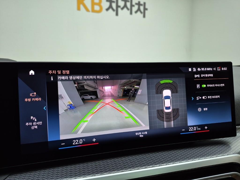 BMW 3 series 2024 Blanco - Importación desde Corea - HF Imports Iquique - Foto 15