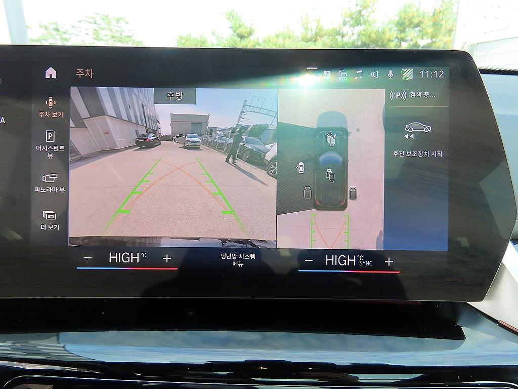 BMW X1 2024 Negro - Importación desde Corea - HF Imports Iquique - Foto 13