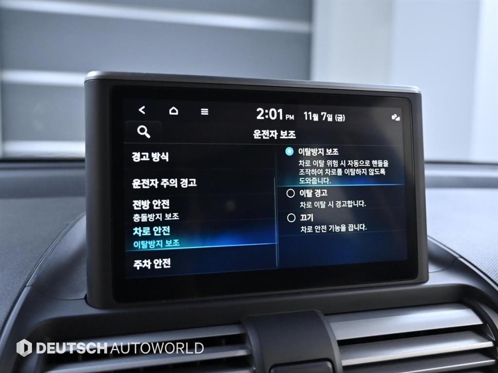 HYUNDAI Casper 2022 Blanco - Importación desde Corea - HF Imports Iquique - Foto 17