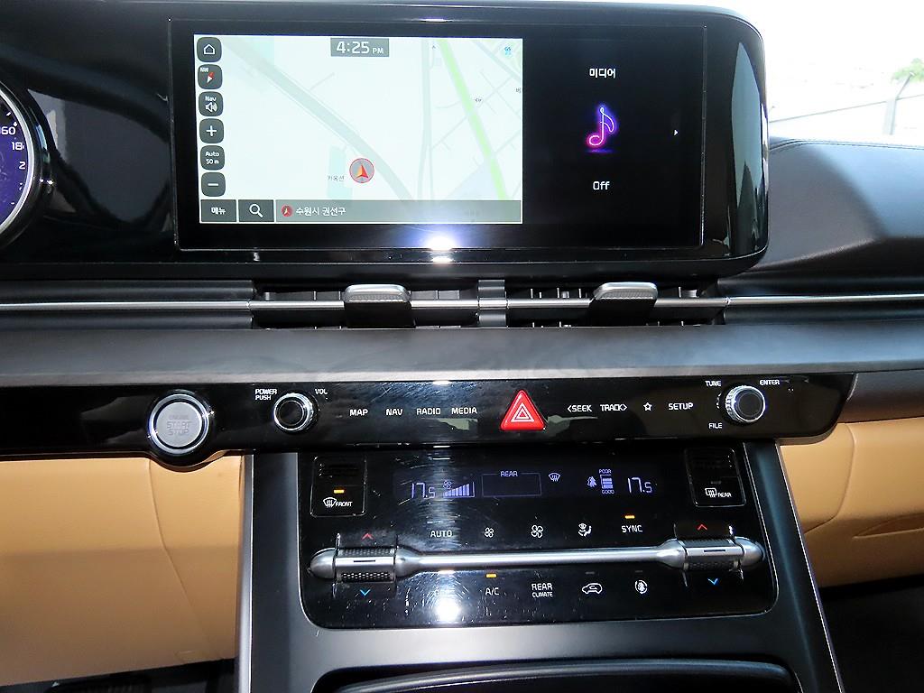 KIA Carnival 2023 Blanco - Importación desde Corea - HF Imports Iquique - Foto 15