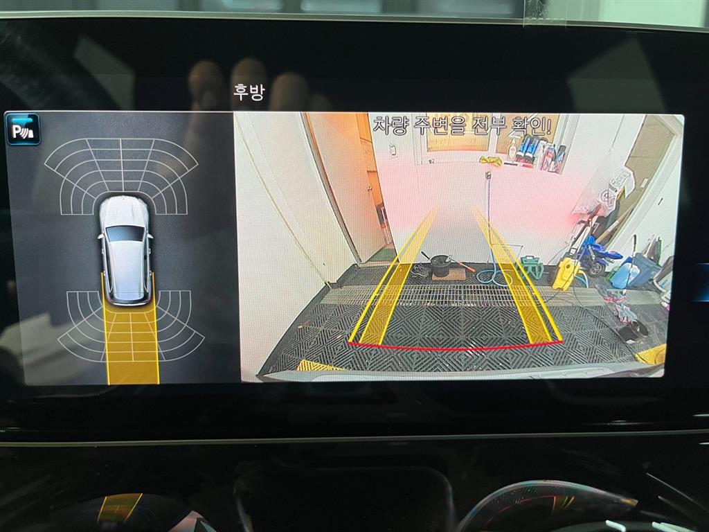 Mercedes Benz GLB Class 2020 Gris - Importación desde Corea - HF Imports Iquique - Foto 15