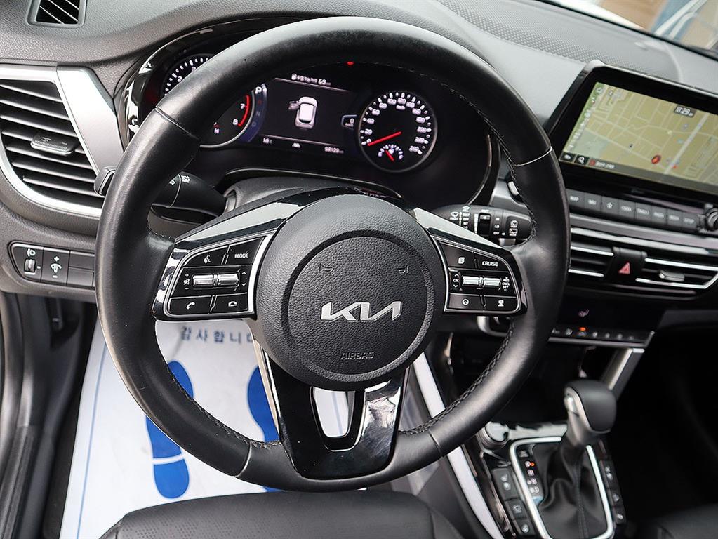 KIA Seltos 2023 Blanco - Importación desde Corea - HF Imports Iquique - Foto 8