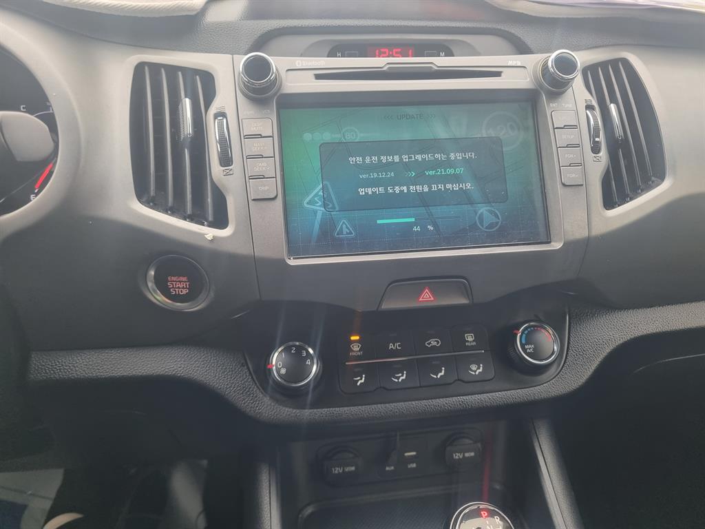 KIA Sportage 2015 Gris - Importación desde Corea - HF Imports Iquique - Foto 16