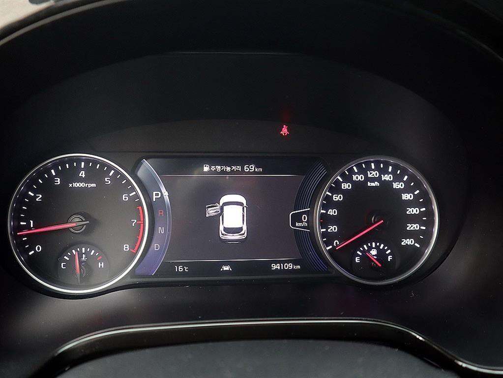 KIA Seltos 2023 Blanco - Importación desde Corea - HF Imports Iquique - Foto 9