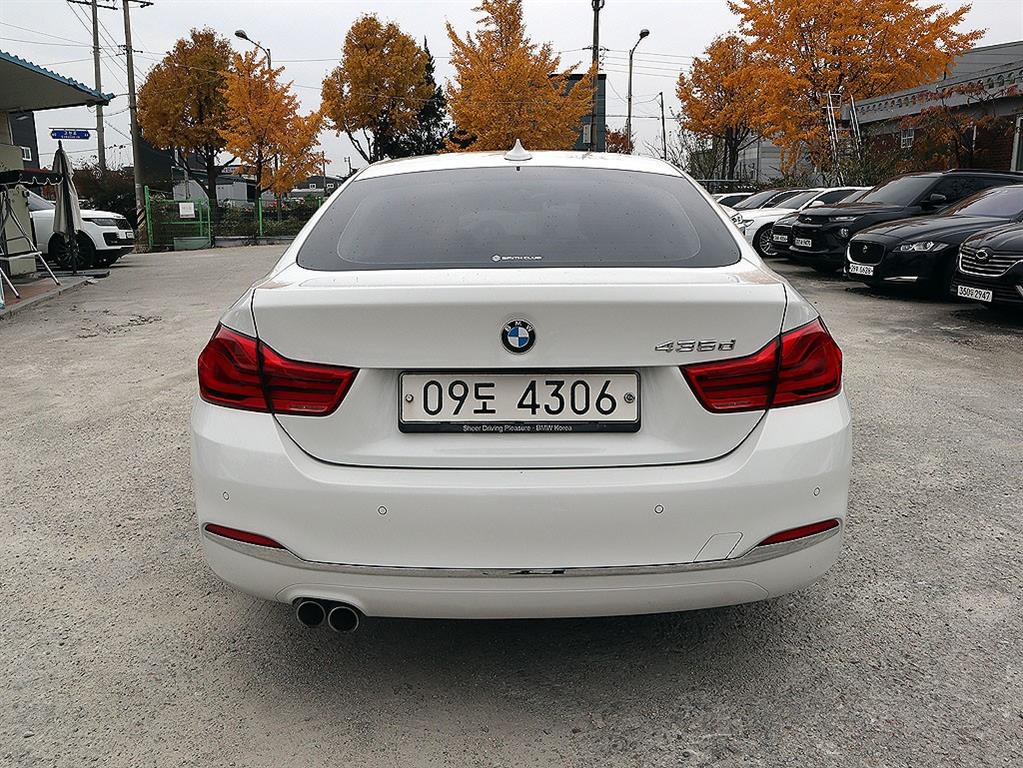 BMW 4 Series - Vista 7