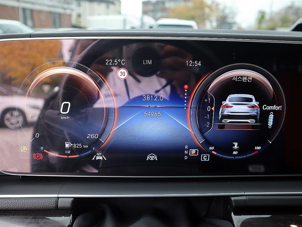 Mercedes Benz GLE Class 2021 Negro - Importación desde Corea - HF Imports Iquique - Foto 9