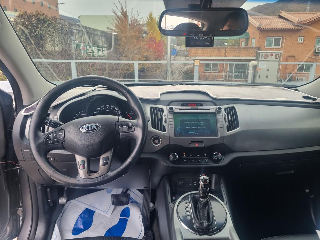 KIA Sportage 2015 Gris - Importación desde Corea - HF Imports Iquique - Foto 14