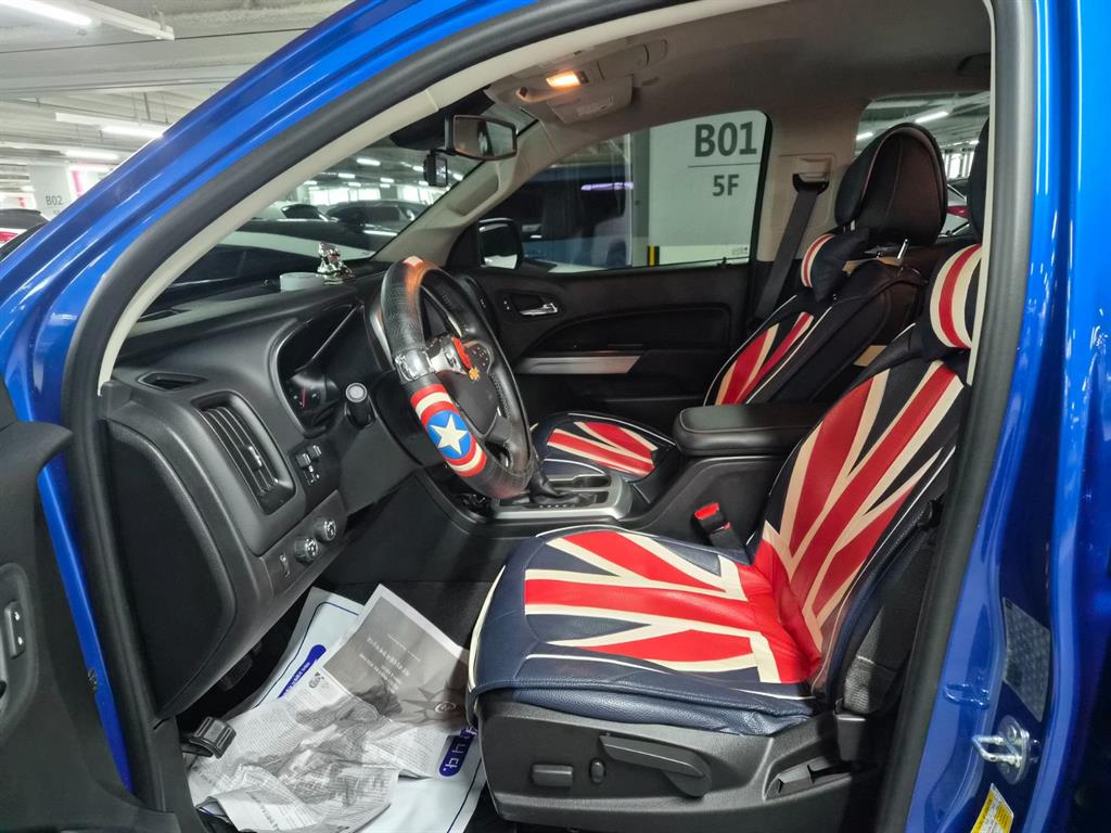 Chevrolet ?Colorado - Vista 5