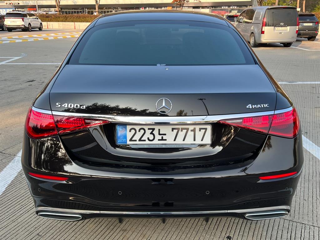 Mercedes Benz S Class - Vista 5