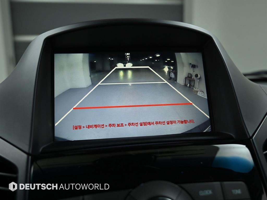 Chevrolet Orlando 2012 Gris - Importación desde Corea - HF Imports Iquique - Foto 13