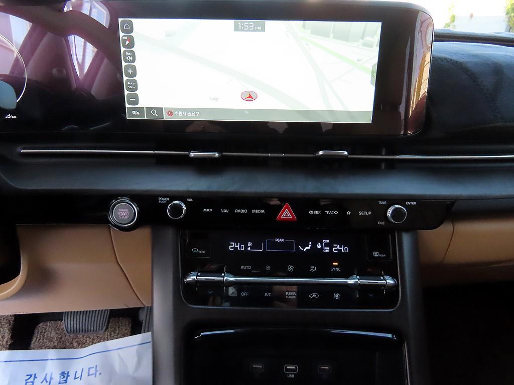 KIA Carnival 2023 Blanco - Importación desde Corea - HF Imports Iquique - Foto 13