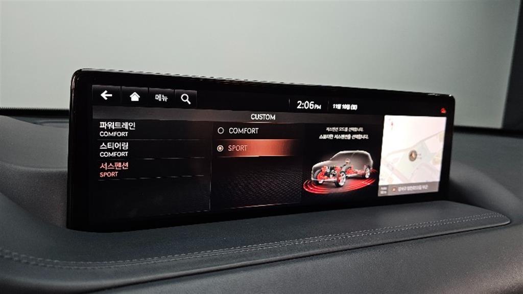 Genesis GV80 2020 Blanco - Importación desde Corea - HF Imports Iquique - Foto 13