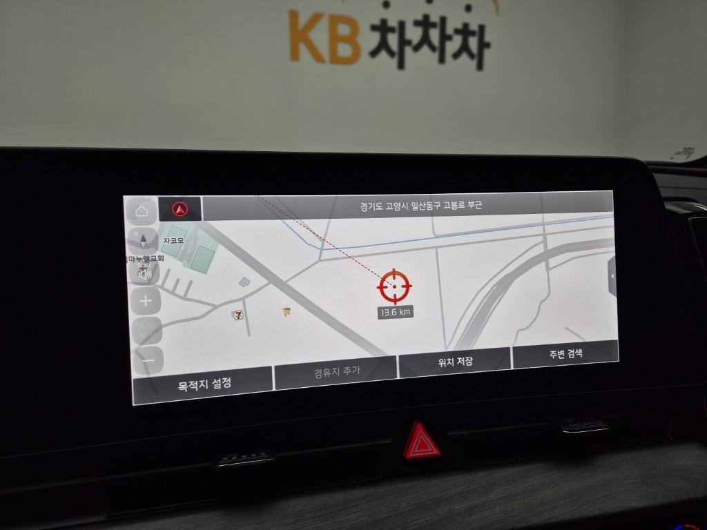 KIA Sportage 2024 Blanco - Importación desde Corea - HF Imports Iquique - Foto 13