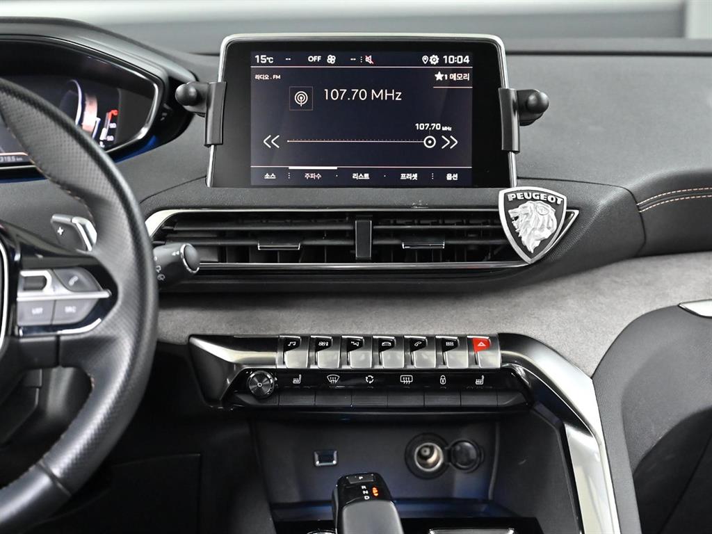 Peugeot 5008 2022 Blanco - Importación desde Corea - HF Imports Iquique - Foto 14