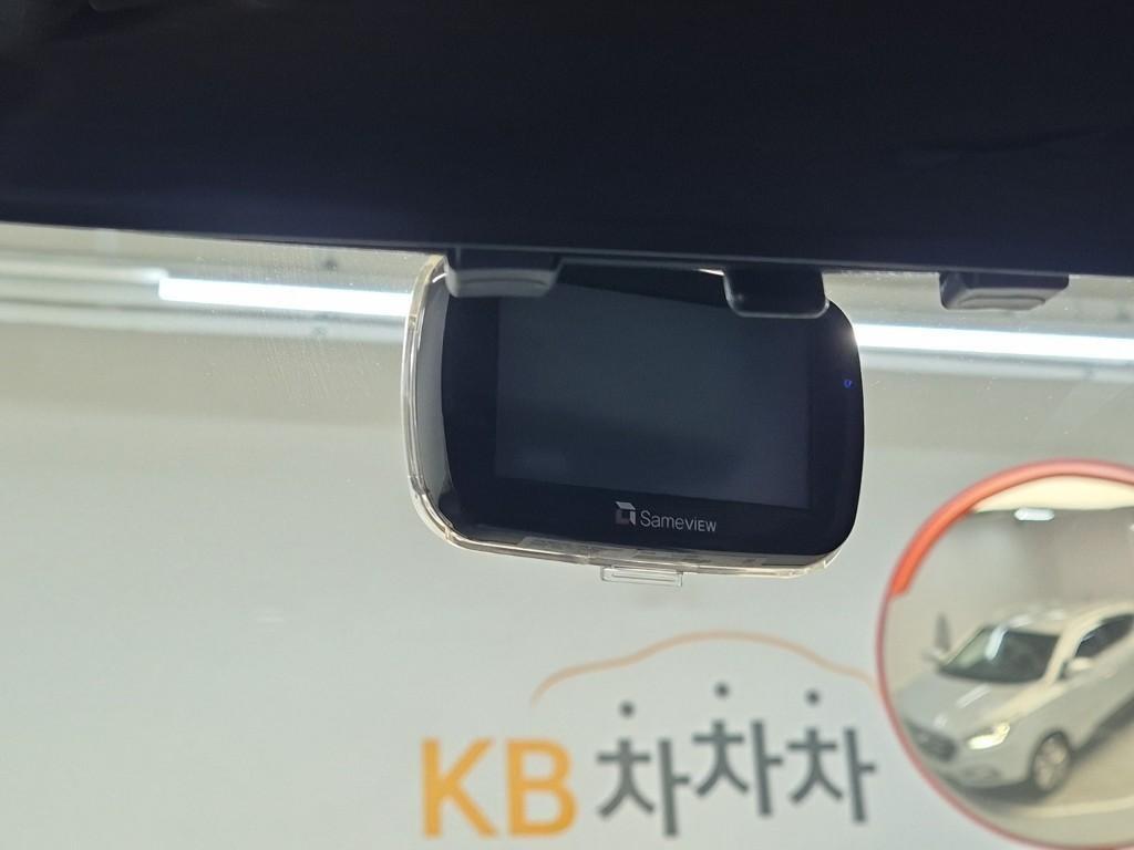 HYUNDAI Tucson 2015 Plateado - Importación desde Corea - HF Imports Iquique - Foto 14